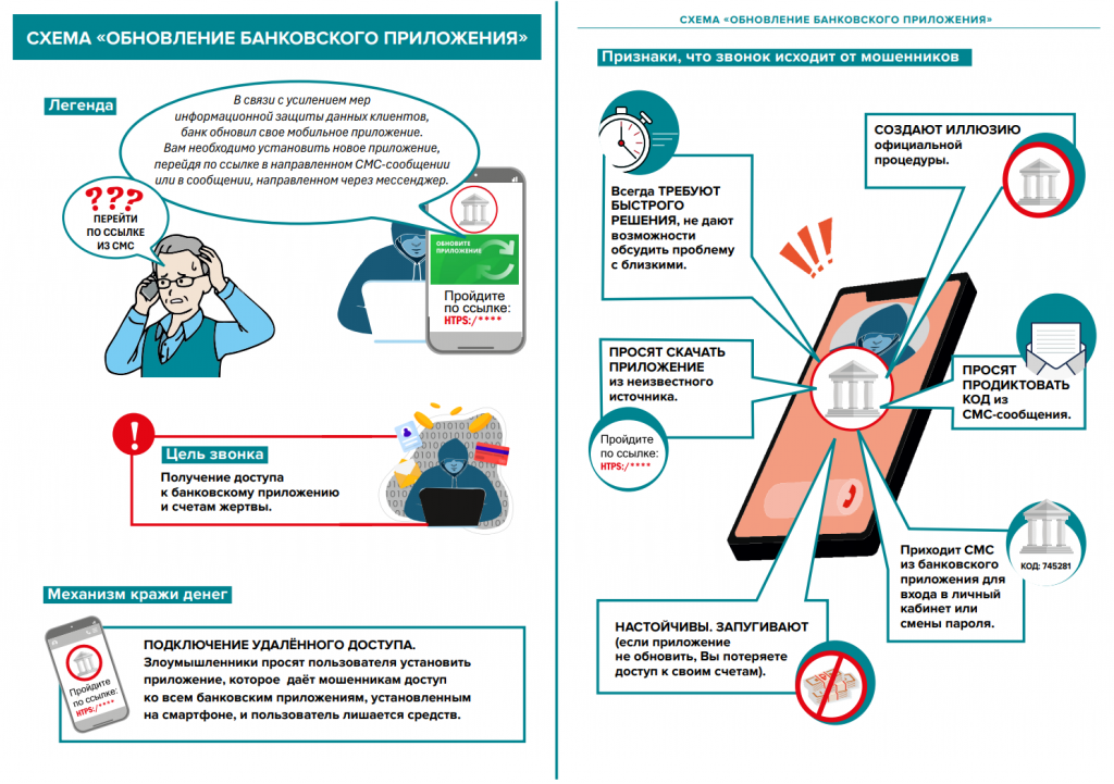 Снимок экрана (27).png