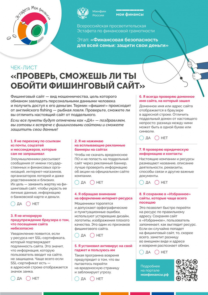 W3920250603172953.jpg