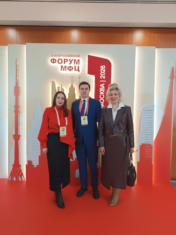 Новость внутр 2.png