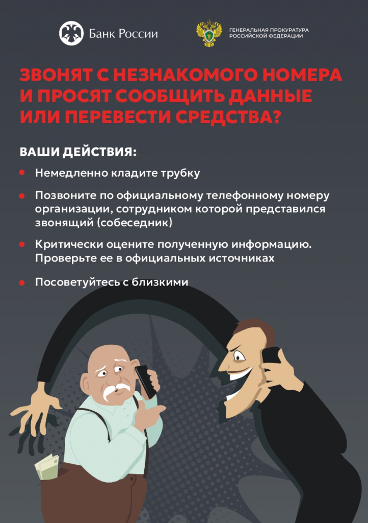 38262313_page-0001.jpg