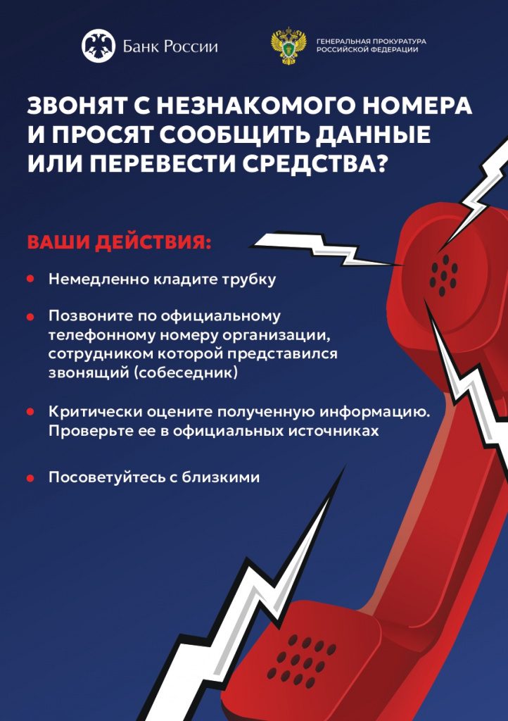 38268497_page-0001.jpg