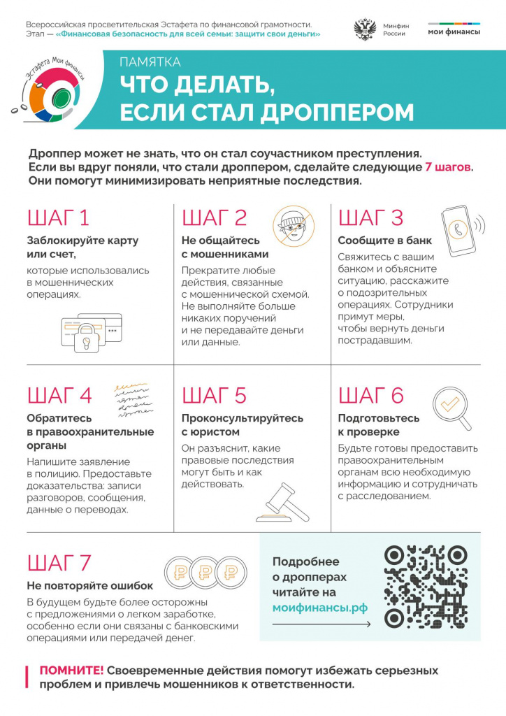 W3920250603172823.jpg