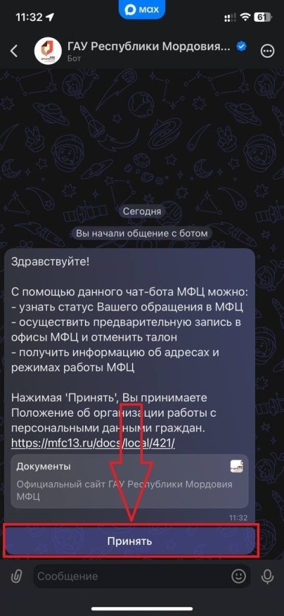 iUOSuZFXrHtE8ZNAY93oyhVJEWwQ6DDu429xtp-fd7D7dm3U4b_VizDt_qboNyvpPsTmDEpq7AOou3MveXVQFz_6.jpg iUOSuZFXrHtE8ZNAY93oyhVJEWwQ6DDu429xtp-fd7D7dm3U4b_VizDt_qboNyvpPsTmDEpq7AOou3MveXVQFz_6.jpg