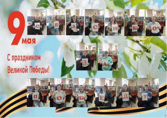 image006.gif