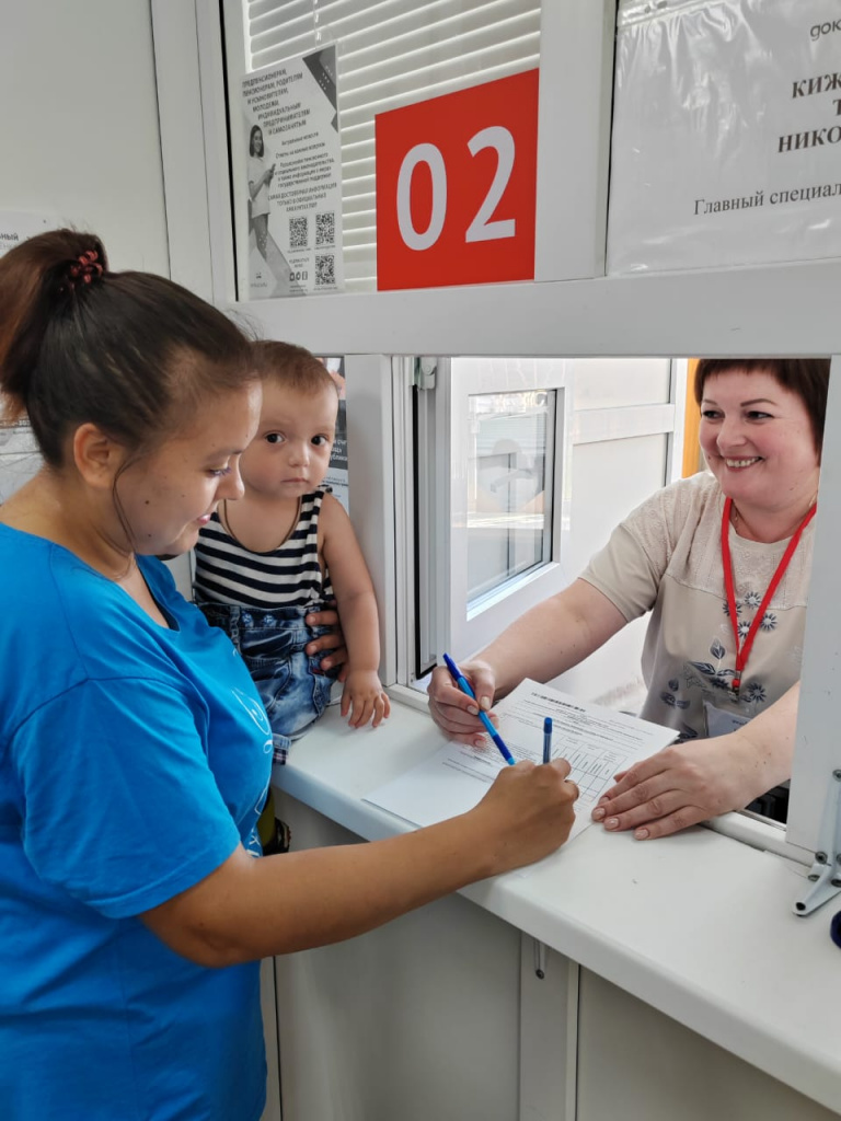 IMG-20240703-WA0042.jpg IMG-20240703-WA0042.jpg