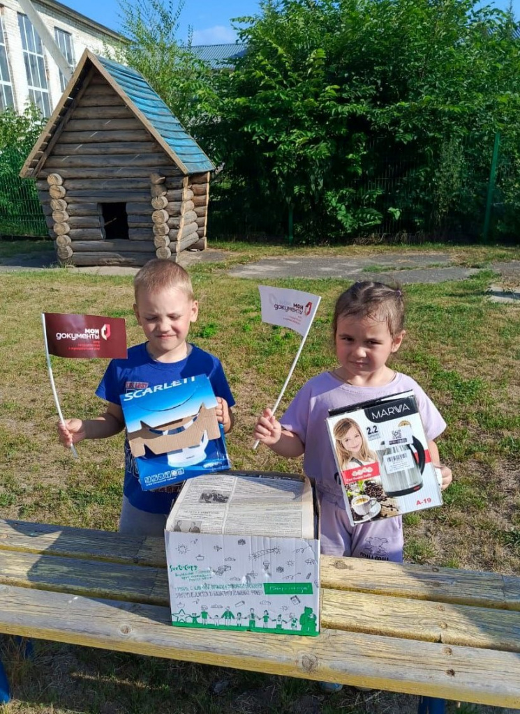 elniki05072024.jpg elniki05072024.jpg